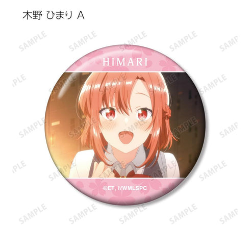 『ささやくように恋を唄う』トレーディング場面写缶バッジ(単位/BOX)